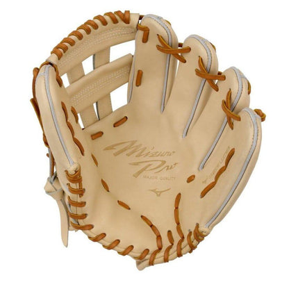 Shop Mizuno Pro GMP-5000D 11.75" Premium Infielder Baseball Glove: 313200.RG81 at Headbanger Sports