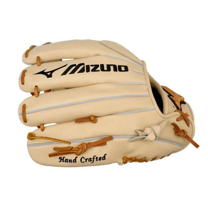 Shop Mizuno Pro GMP-5000D 11.75" Premium Infielder Baseball Glove: 313200.RG81 at Headbanger Sports