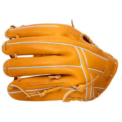 Mizuno Pro HAGA World Win 11.50" Limited Edition Japanese Infield Baseball Glove