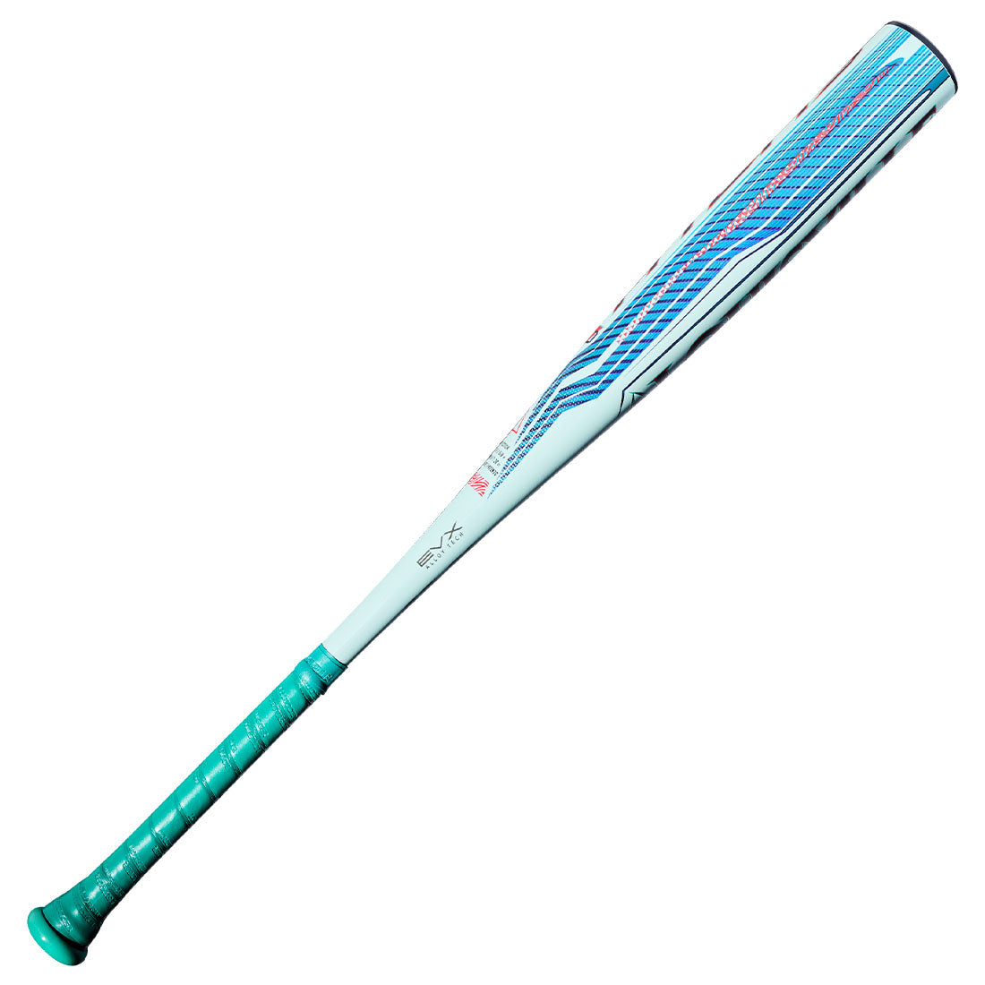 2027 Louisville Slugger Atlas 2.0 balanced BBCOR bat side view