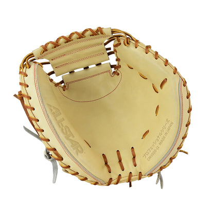 All-Star Pro-Elite JAPAN 34" Open Back: CM3000J234