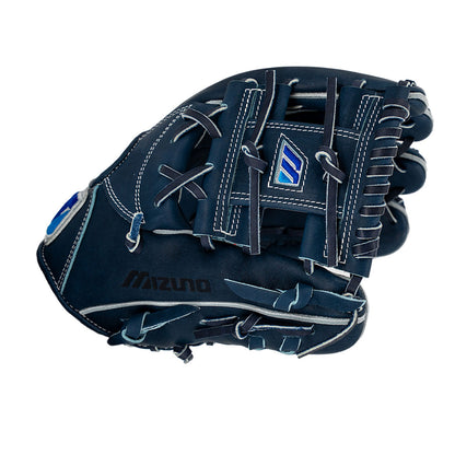 Mizuno GMP-120MM Monogram M HAGA Limited Edition 11.5" Infield Baseball Glove