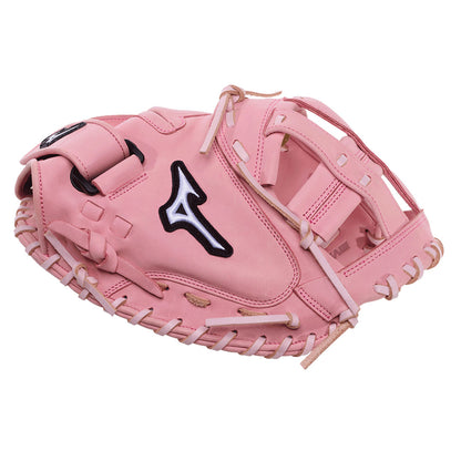 Mizuno MVP Prime FP 34" Fastpitch Catcher's Mitt: GXS50PF5LP