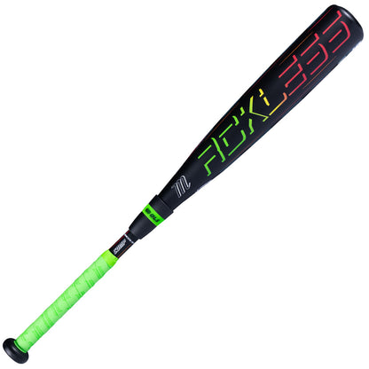 2027 Marucci RCKLESS GEN 2 JBB Comp (-10) 2 3/4" USSSA Baseball Bat