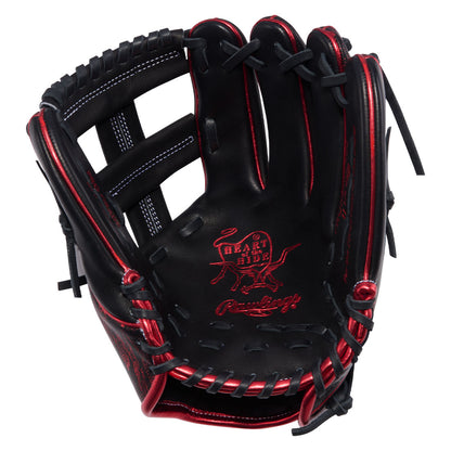 Rawlings Heart of the Hide 11.5 inch infield glove pocket close up