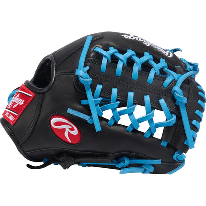 Rawlings R9 Contour 11.5" Infield Baseball Glove: R9115U-2BCB